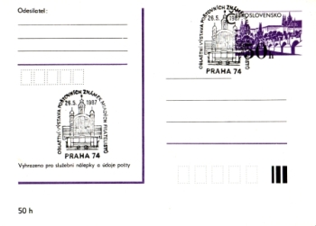 CDV 192 - CZ 1987 05 001 ●